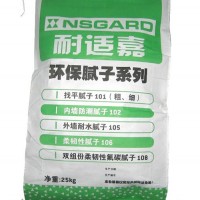 内墙防潮腻子 102