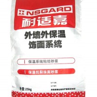 保温系统粘结砂浆