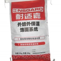 玻化微珠保温砂浆