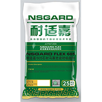 石材马赛克瓷砖粘结剂605
