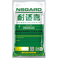 专业型瓷砖粘结剂 606